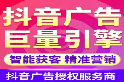 百度竞价包年推广如何助力中小企业腾飞