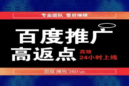 信息流广告的精准定位与目标人群分析案例